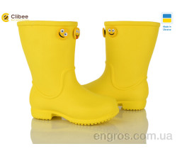 Сапоги из пены Clibee
